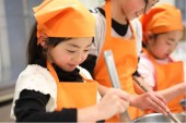 体験教室スケジュールのお知らせ