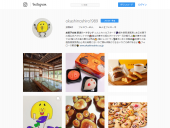 インスタグラム始めました