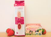 ストロベリーパイ