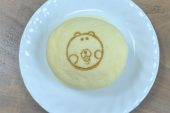 お菓子