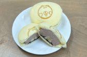 お菓子